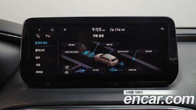 Hyundai The / новый New Santa Fe Prestige, 2023 19