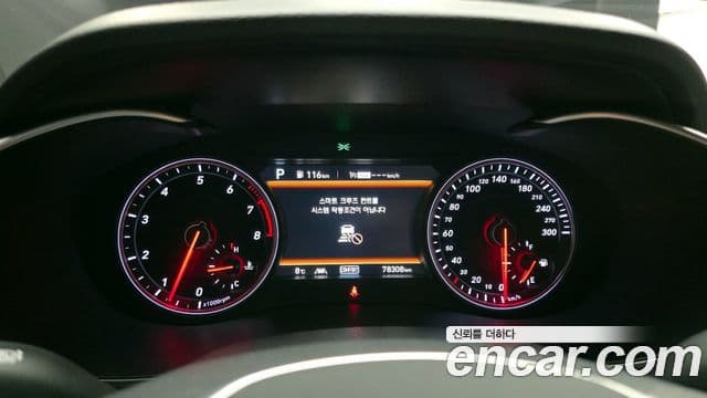 Genesis G70 Elite, 2019 8