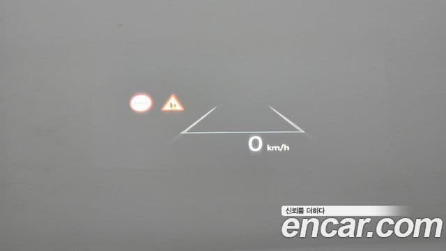 Hyundai Grandeur гибрид (GN7) Calligraphy, 2023 19