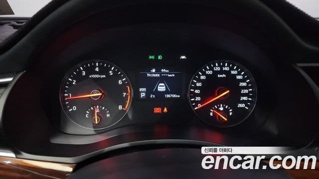 Kia All New K7 Prestige, 2016 8