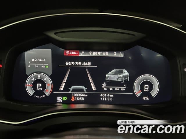 Audi A6 (C8) Premium, 2020 9