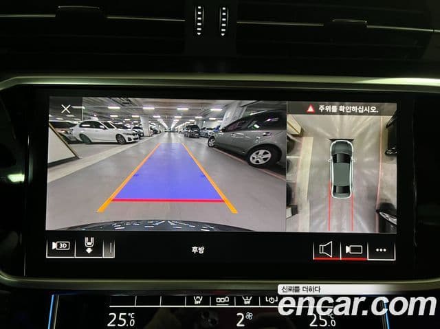 Audi A6 (C8) Premium, 2020 12