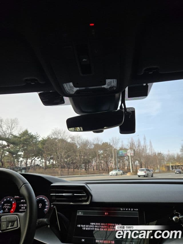 Audi A3 (8Y) Premium, 2023 13