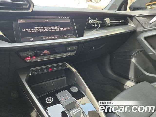 Audi A3 (8Y) Premium, 2023 14