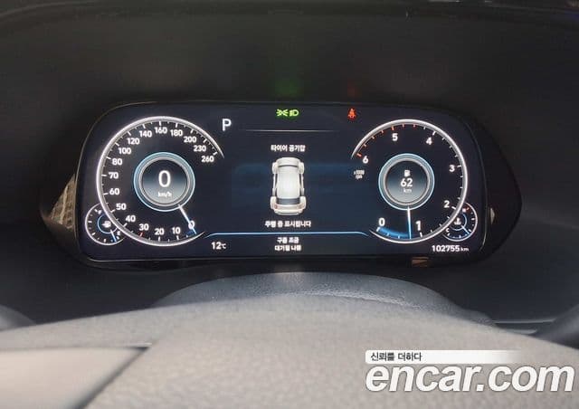 Hyundai Palisade Prestige, 2022 7