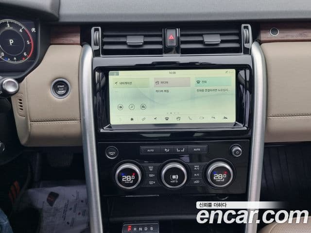 Land Rover Discovery 5 3.0 TD6 HSE, 2018 14