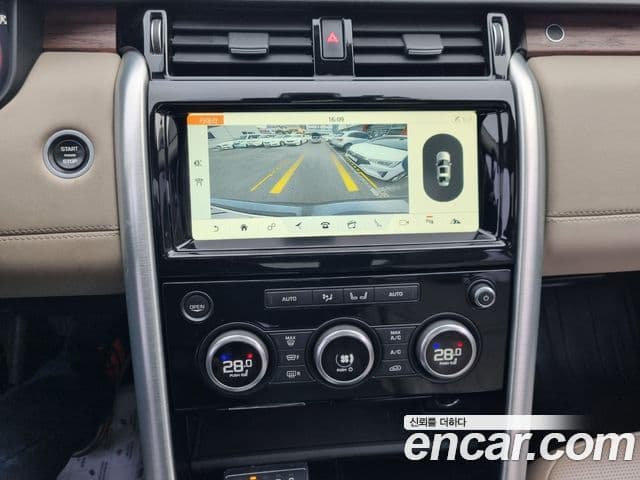 Land Rover Discovery 5 3.0 TD6 HSE, 2018 15