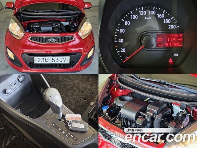 Kia All New Morning Luxury, 2012 13