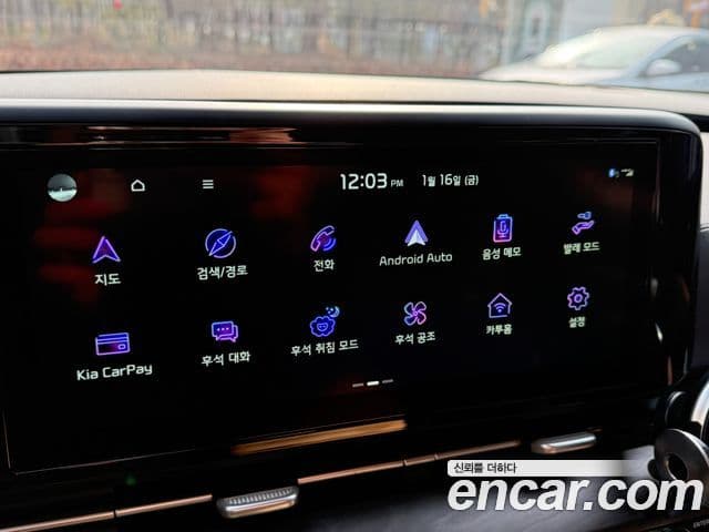Kia Carnival 4세대 Noblesse, 2021 7