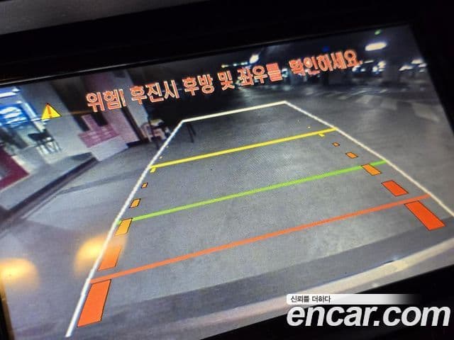 Hyundai YF Sonata Premier, 2011 11