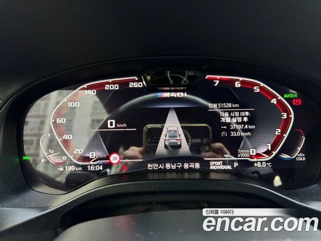 BMW X4 (G02), 2022 все фото