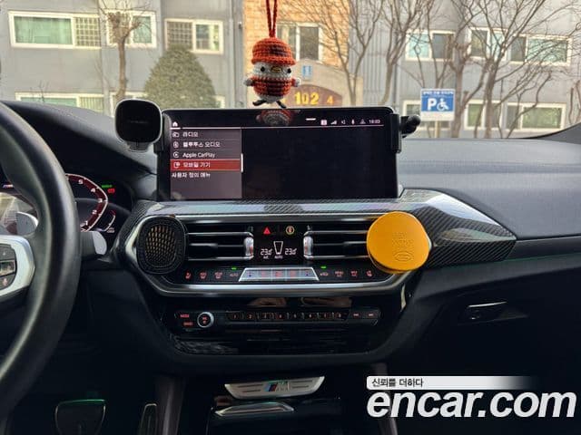 BMW X4 (G02), 2022 7