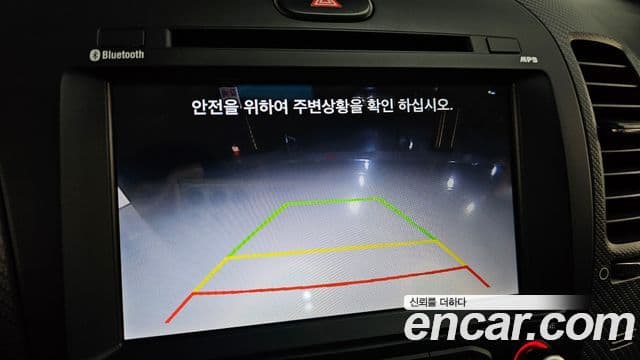 Kia The / новый New K3 Style, 2017 15