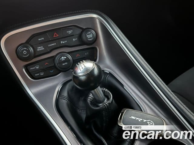 Dodge 챌린저, 2021 7