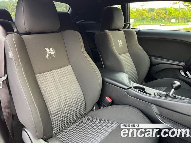 Dodge 챌린저, 2021 9