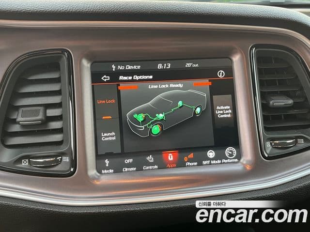 Dodge 챌린저, 2021 13