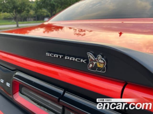 Dodge 챌린저, 2021 16