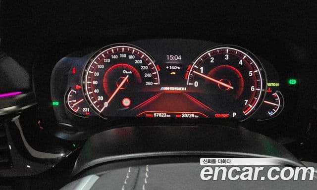 BMW 5시리즈 (G30) 530i M Sport Plus, 2018 7