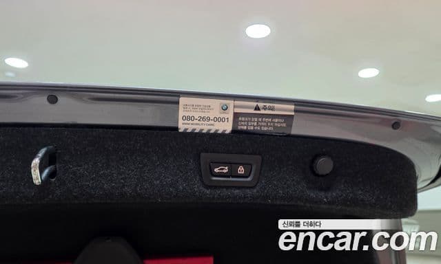 BMW 5시리즈 (G30) 530i M Sport Plus, 2018 17