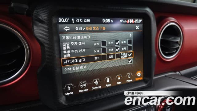 Jeep 글래디에이터 (JT) 3.6 Rubicon, 2022 18
