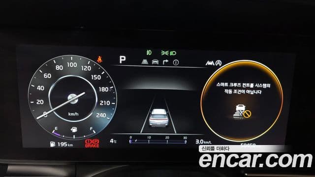 Kia Carnival 4세대 Noblesse, 2023 8