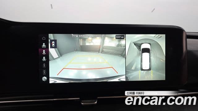 Kia Carnival 4세대 Noblesse, 2023 15