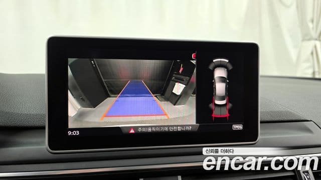 Audi A4 (B9) Premium, 2018 15