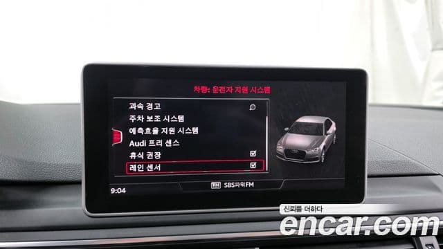 Audi A4 (B9) Premium, 2018 16