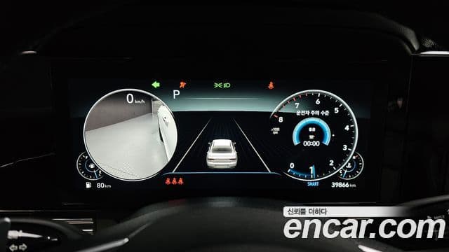 Hyundai The / новый New Grandeur IG Le Blanc, 2022 8