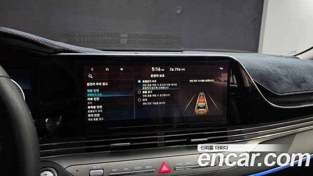 Hyundai The / новый New Grandeur IG Le Blanc, 2022 17