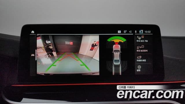 BMW 5시리즈 (G30) 530i xDrive M Sport, 2023 15