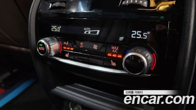 BMW 5시리즈 (G30) 530i xDrive M Sport, 2023 19