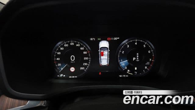 Volvo V60 Cross Country 2세대 B5 Pro AWD, 2021 8