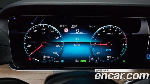 Mercedes-Benz E-класс W213 Exclusive, 2022 8