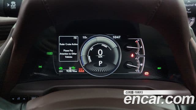 Lexus ES300h 7세대 Luxury Plus, 2021 8