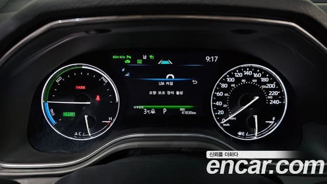 Toyota 아발론 5세대, 2020 8