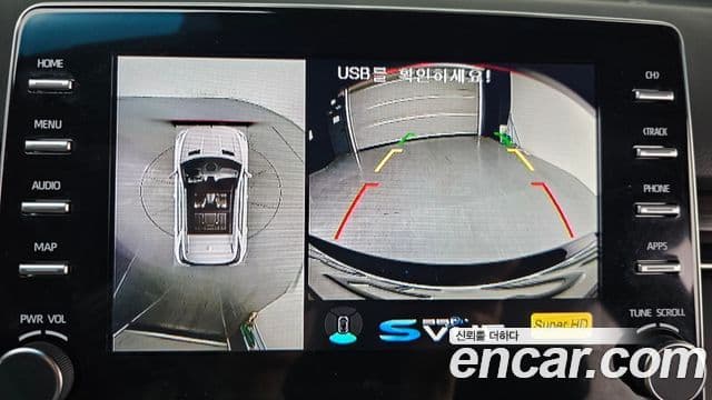 Toyota 아발론 5세대, 2020 16