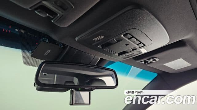 Toyota 아발론 5세대, 2020 17