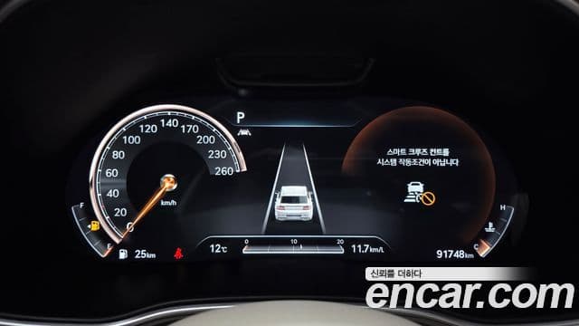 Genesis GV80, 2020 8