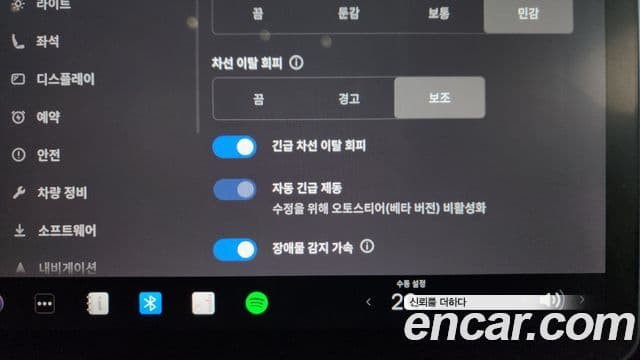 Tesla модель 3 Long Range AWD, 2022 16