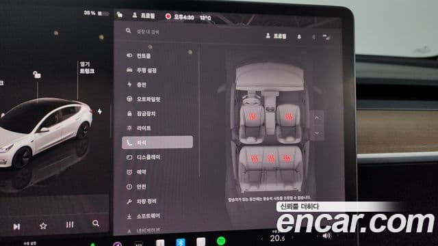 Tesla модель 3 Long Range AWD, 2022 18