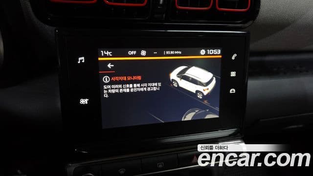 Ситроен / DS C3 Эйркросс (Aircross) 1.5 BlueHDi Feel (название комплектации), 2020 18