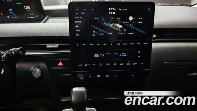 Hyundai Staria Modern, 2023 15