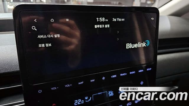 Hyundai Staria Modern, 2023 18