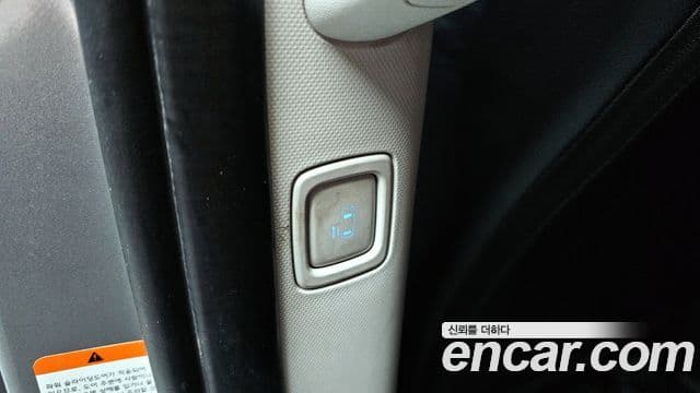 Hyundai Staria Modern, 2023 19