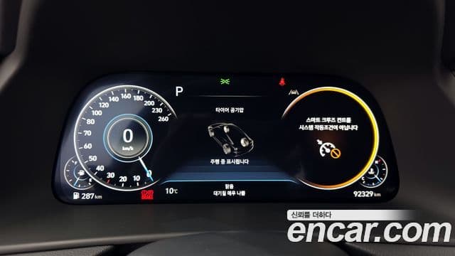 Hyundai Sonata (DN8) Inspiration, 2023 8