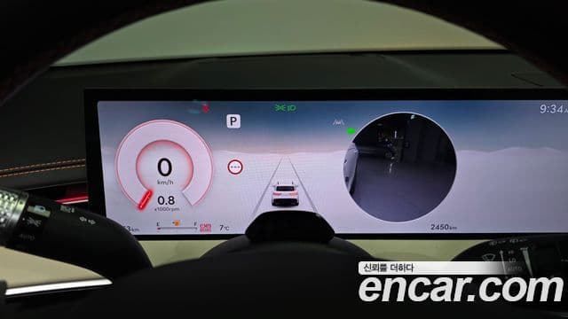 Genesis GV70, 2025 8