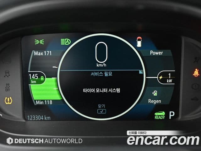 Chevrolet(GM대우) 볼트 EV, 2019 9