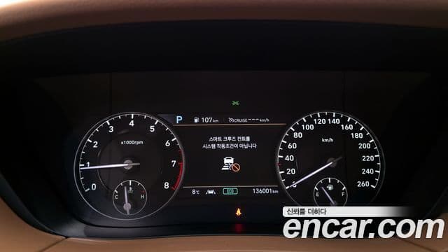 Genesis G90 Luxury, 2021 8