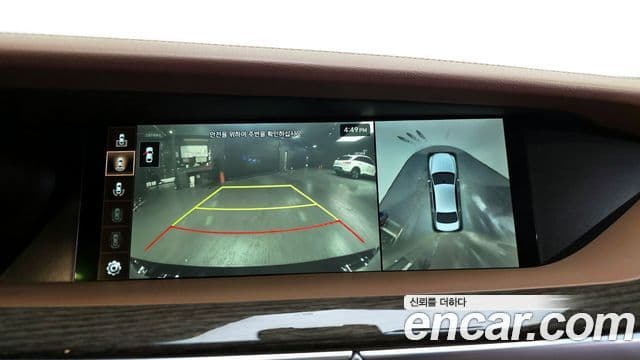 Genesis G90 Luxury, 2021 15